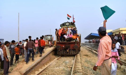 विराटनगरको ‘कस्टम यार्ड’मा बिहीबार पहिलो कार्गो रेल आउँदै, व्यवसायीले स्वागत गर्ने